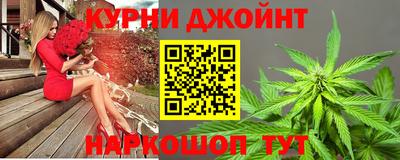 кокаин VHQ Гатчина