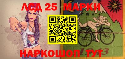 метадон Будённовск