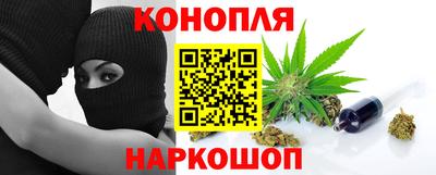 метадон Будённовск