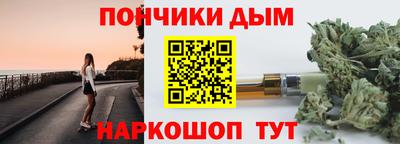 метадон Будённовск