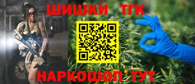 метадон Будённовск