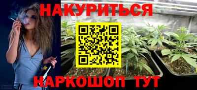 прущая мука Гай