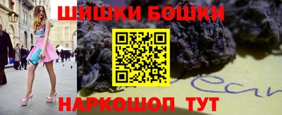 кокаин VHQ Гатчина