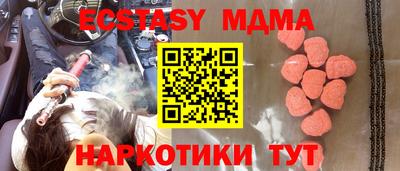 СК Гагарин