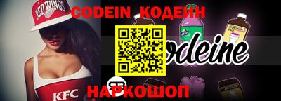кокаин VHQ Гатчина