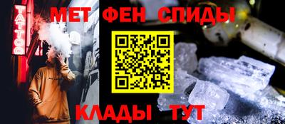 кокаин VHQ Гатчина