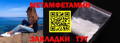 кокаин VHQ Гатчина