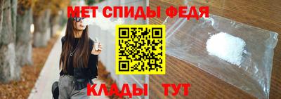 СК Гагарин