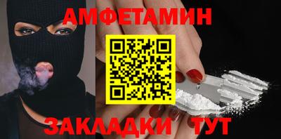 прущая мука Гай