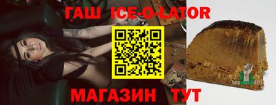 прущая мука Гай
