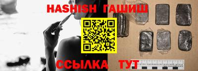 прущая мука Гай