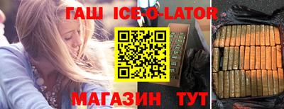 СК Гагарин