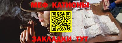 СК Гагарин