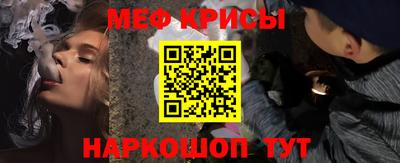 метадон Будённовск