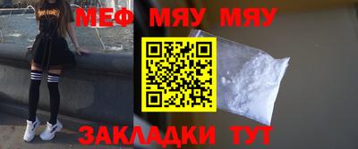 гидра Бугуруслан