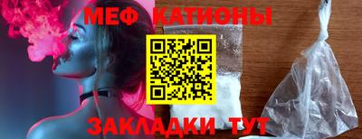 прущая мука Гай
