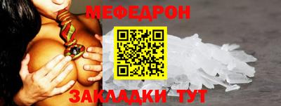 СК Гагарин