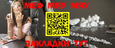 кокаин VHQ Гатчина